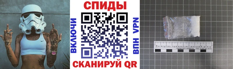 купить наркоту  Сергач  АМФЕТАМИН 98% 