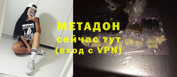 прущая мука Няндома