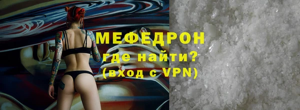 шишки Новодвинск