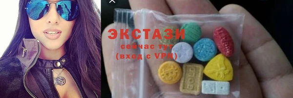 прущая мука Няндома