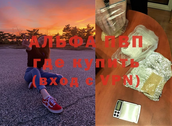 прущая мука Няндома