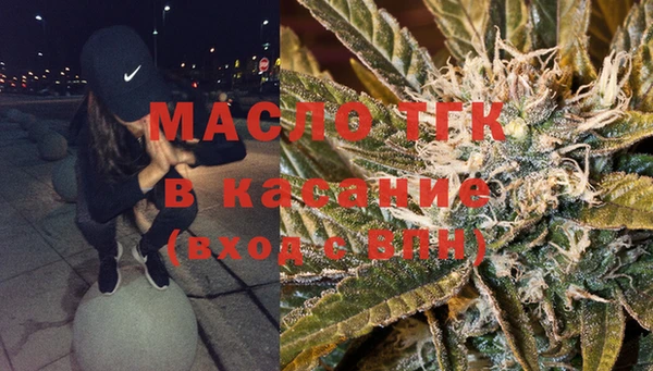 амфетамин Нягань