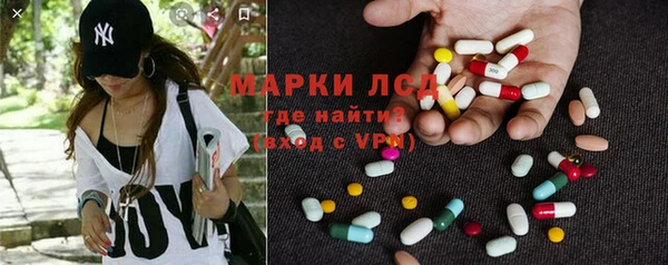 наркотики Нязепетровск