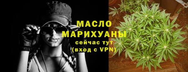 наркотики Нязепетровск