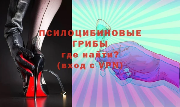амфетамин Нягань