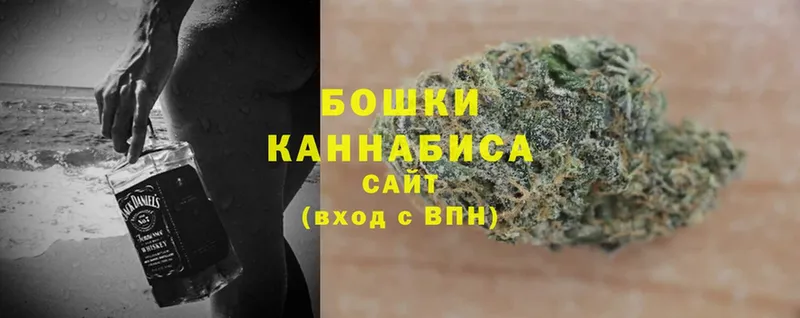 купить наркотики сайты  Сергач  МАРИХУАНА THC 21% 