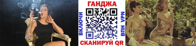 Конопля OG Kush Сергач